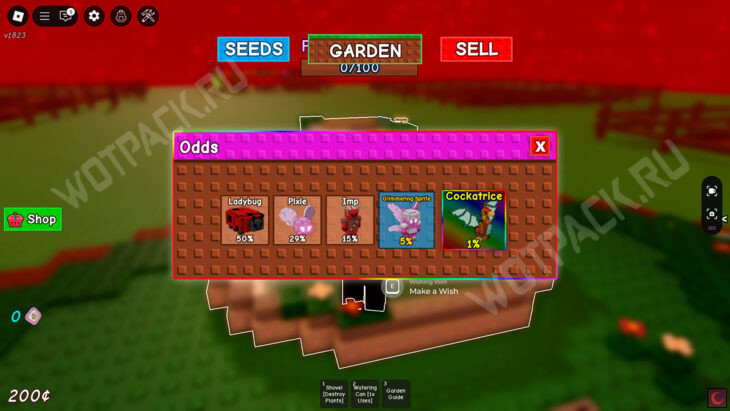 Мерцающий спрайт в Вырасти сад (Grow a Garden): что делает и как получить