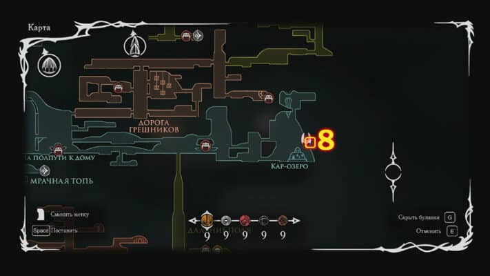 Onde encontrar todas as pulgas em Hollow Knight Silksong para a missão ...