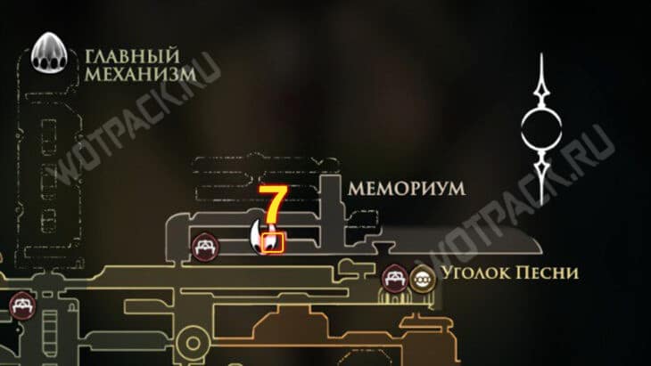Местоположение седьмой ягоды