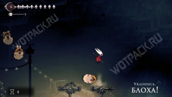 Потерявшиеся блохи в Hollow Knight Silksong: где найти всех