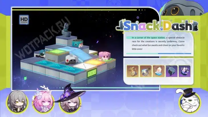 Обновление Honkai Star Rail 3.7: дата выхода, баннеры, персонажи и события