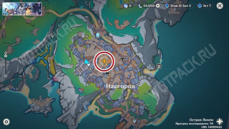 Расположение места для проверки на карте Нашгорода
