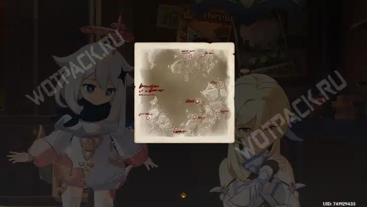 Элегия пыли и света фонаря в Genshin Impact: прохождение 2 главы Песни полой луны