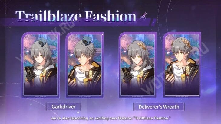 Обновление Honkai Star Rail 3.7: дата выхода, баннеры, персонажи и события