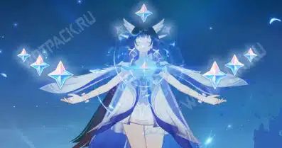 Промокоды Genshin Impact на ноябрь 2025