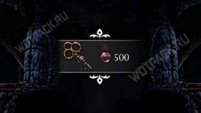 Простые ключи в Hollow Knight Silksong: зачем нужны и где найти