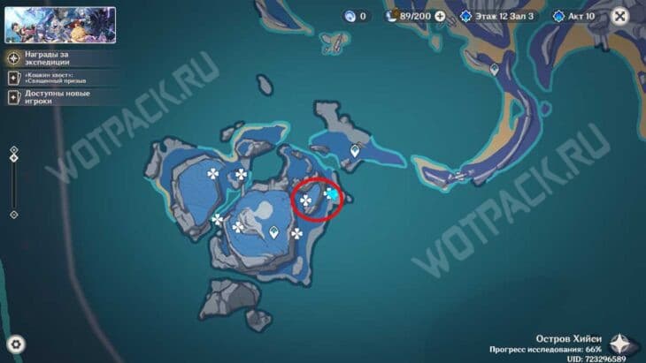 Радужный кристалл в Genshin Impact: где добыть и как получить