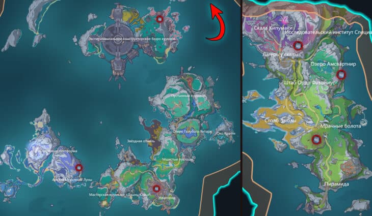 Карта с расположением всех скрытых сокровищ куухенки