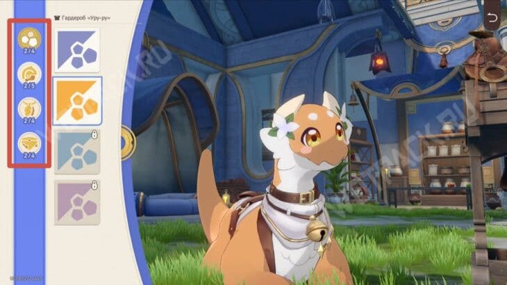 Растим геозавра вместе в Honkai Star Rail: как пройти все стадии роста