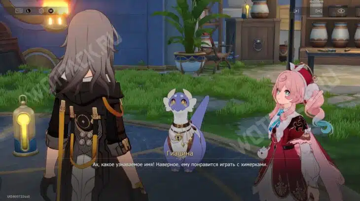 Растим геозавра вместе в Honkai Star Rail: как пройти все стадии роста