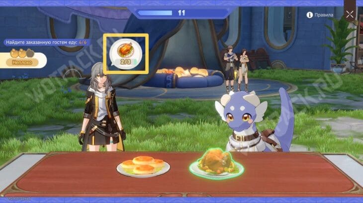 Растим геозавра вместе в Honkai Star Rail: как пройти все стадии роста