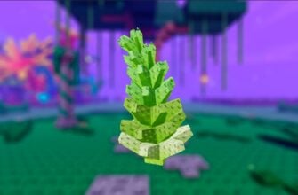 Романеско в Вырасти сад (Grow a Garden): как получить и сколько стоит