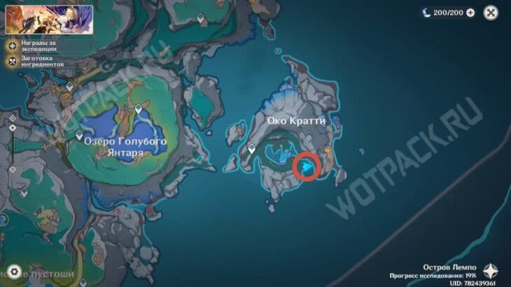 Расположение воодушевлённого и опытного моряков на карте