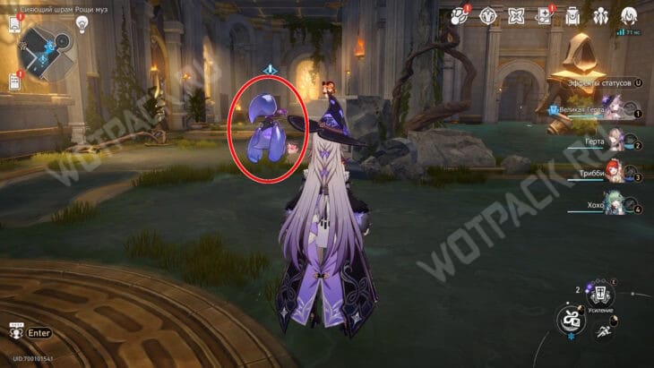 Воровской дух общается с химерами