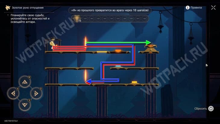 Сияющий шрам Рощи муз в Honkai Star Rail: все сундуки и загадки