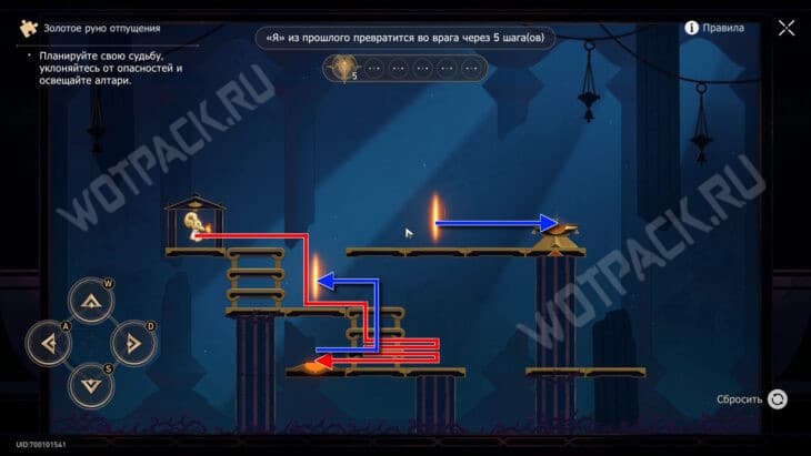 Сияющий шрам Рощи муз в Honkai Star Rail: все сундуки и загадки