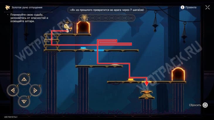 Сияющий шрам Рощи муз в Honkai Star Rail: все сундуки и загадки