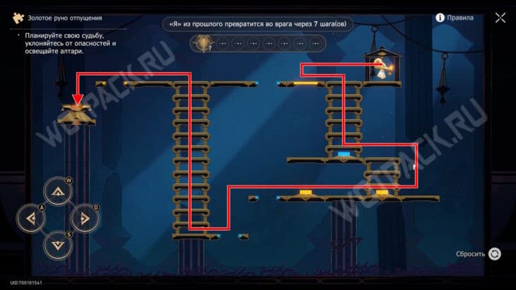 Вселенская матрица Гробница безымянного титана в HSR: все сундуки и загадки