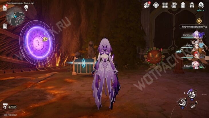 Сияющий шрам Рощи муз в Honkai Star Rail: все сундуки и загадки