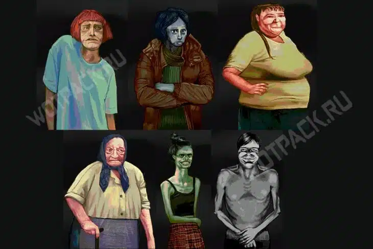 Все персонажи в No, Im not a Human: кто гости и список людей