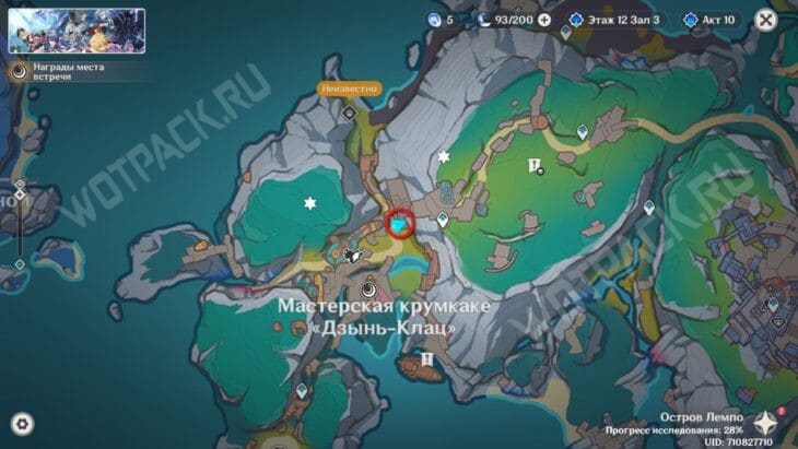 Остров Лемпо в Genshin Impact: все сундуки и головоломки для закрытия на 100%
