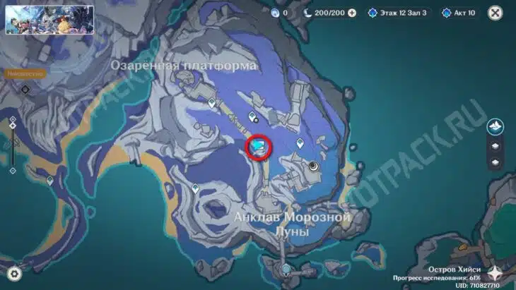 Остров Хийси в Genshin Impact: все сундуки и загадки