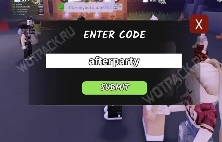 Коды 99 Ночей в лесу на алмазы в Роблокс на ноябрь 2025