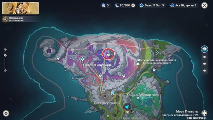 Скрытые телепорты Нод-Края в Genshin Impact: как открыть все точки