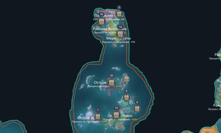 Все сундуки Нод-Края в Genshin Impact: где найти и как открыть