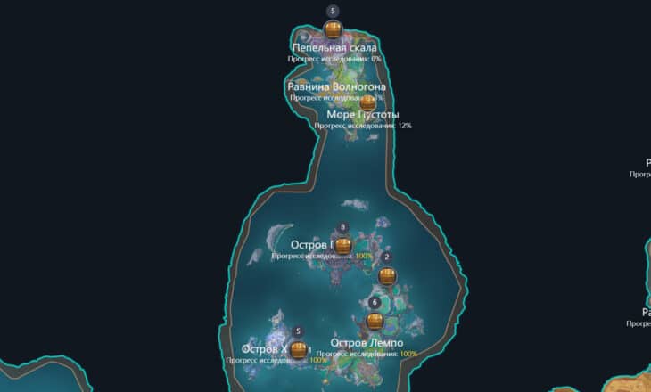 Все сундуки Нод-Края в Genshin Impact: где найти и как открыть