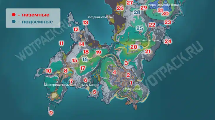 Карта с маршрутом лунокулов на юге Лемпо