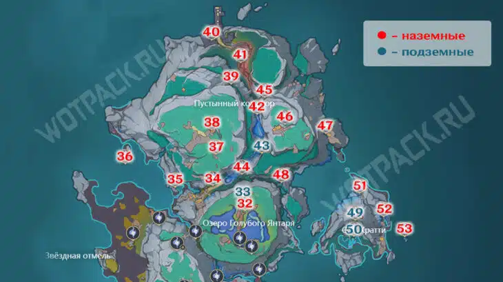 Карта с маршрутом фарма лунокулов на севере Лемпо