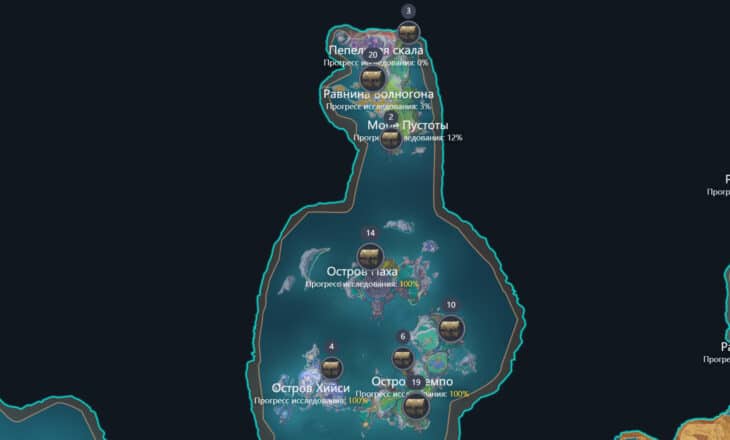 Все сундуки Нод-Края в Genshin Impact: где найти и как открыть