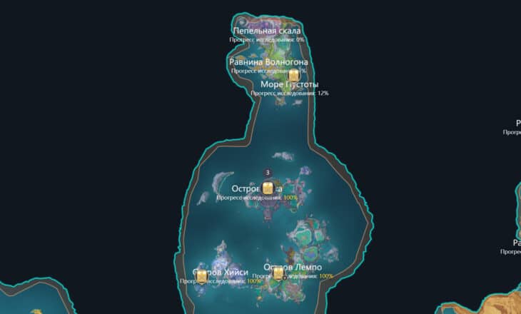 Все сундуки Нод-Края в Genshin Impact: где найти и как открыть