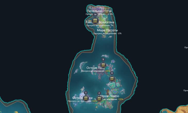 Все сундуки Нод-Края в Genshin Impact: где найти и как открыть