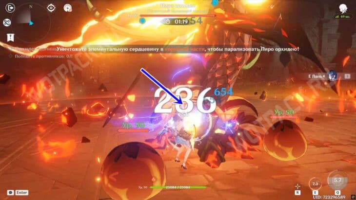 Эхо фантазии в Genshin Impact: как пройти все испытания персонажей