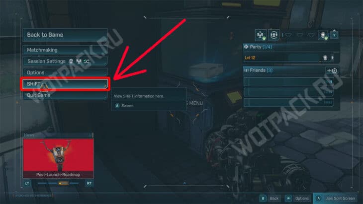 SHiFT-коды Borderlands 4 в сентябре 2025