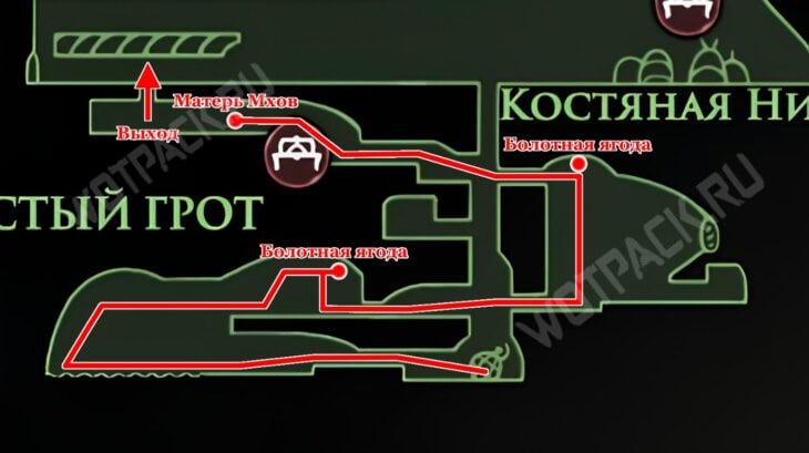 Маршрут через Мшистый грот
