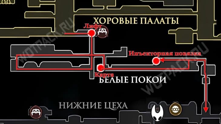 Маршрут по ключевым точкам через Белые покои