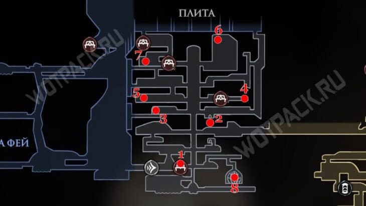 Ключевые места на карте Плиты