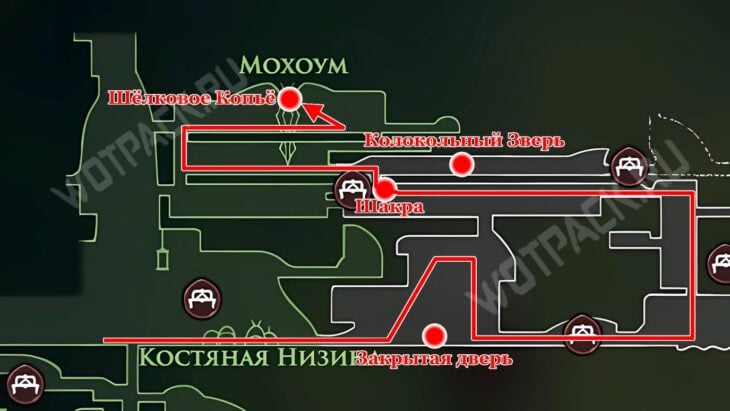 Маршрут через Мохоум