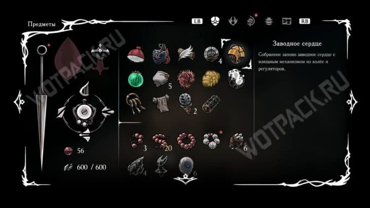 Прохождение Hollow Knight Silksong: гайд по всем локациям и актам