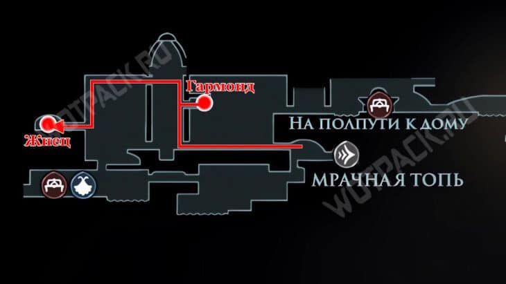 Маршрут к знаку Жнеца