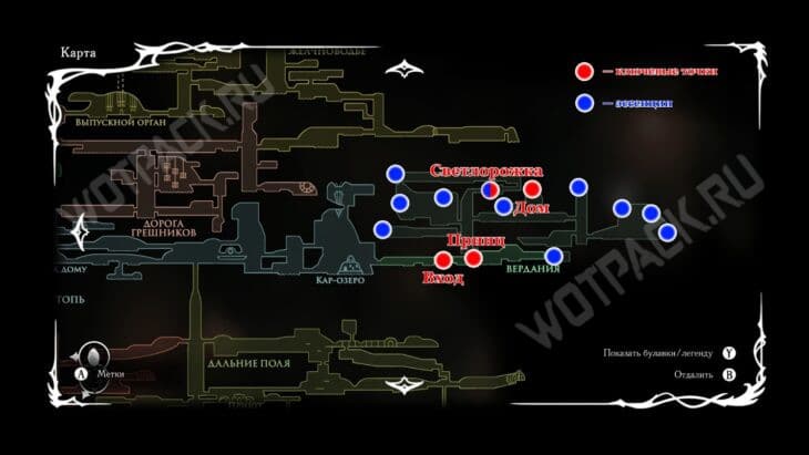 Карта Вердании со всеми точками интереса