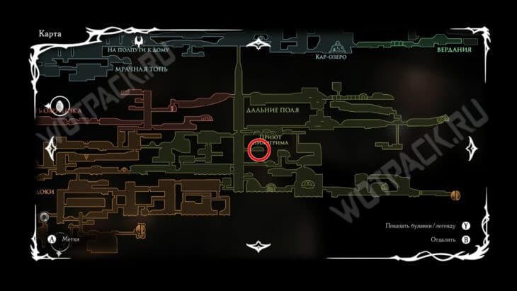 Местонахождение головоломки с мишенями