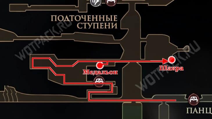 Дорога к Шакре