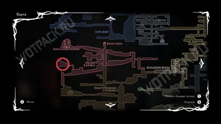 Местонахождение Пограничного наблюдателя