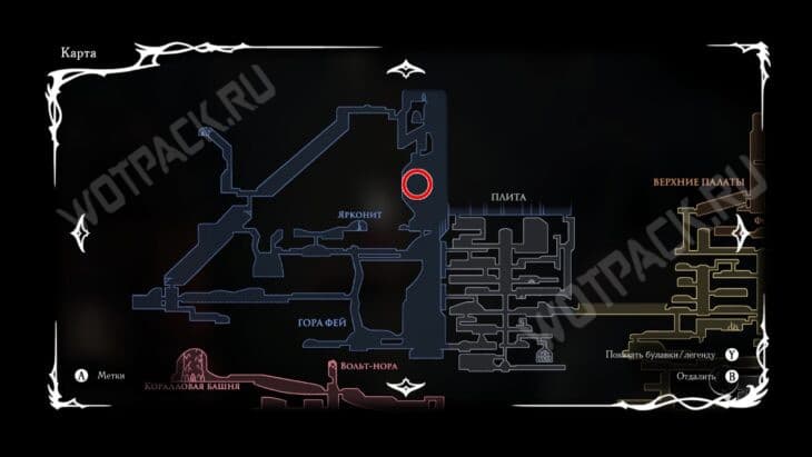 Расположение битвы с Булавочницей