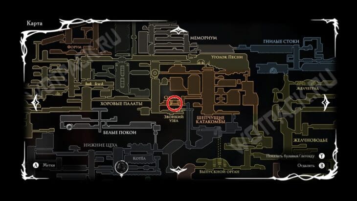 Прохождение Hollow Knight Silksong: гайд по всем локациям и актам