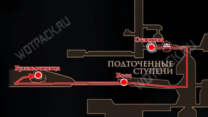 Дорога через ракушечных мух к Булавочнице